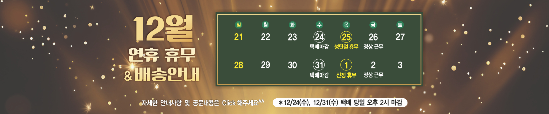 ���κ��־� �̹���