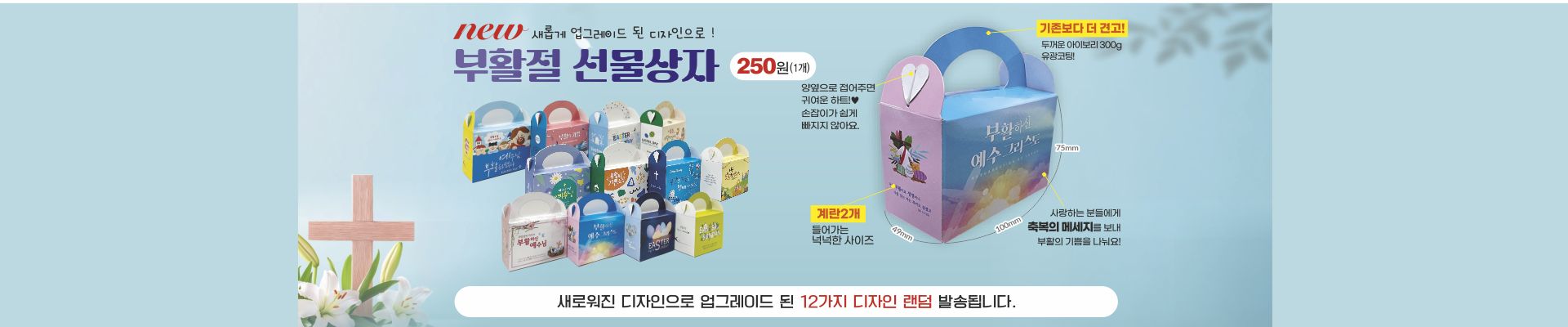 ���κ��־� �̹���