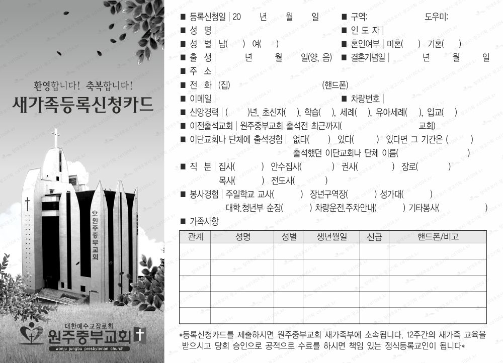 �����̹��� �����