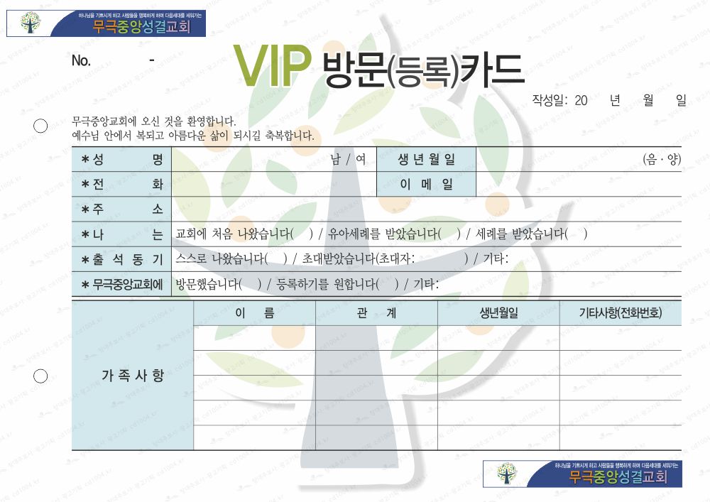 �����̹��� �����