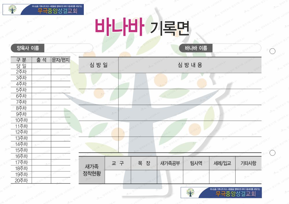 �����̹��� �����