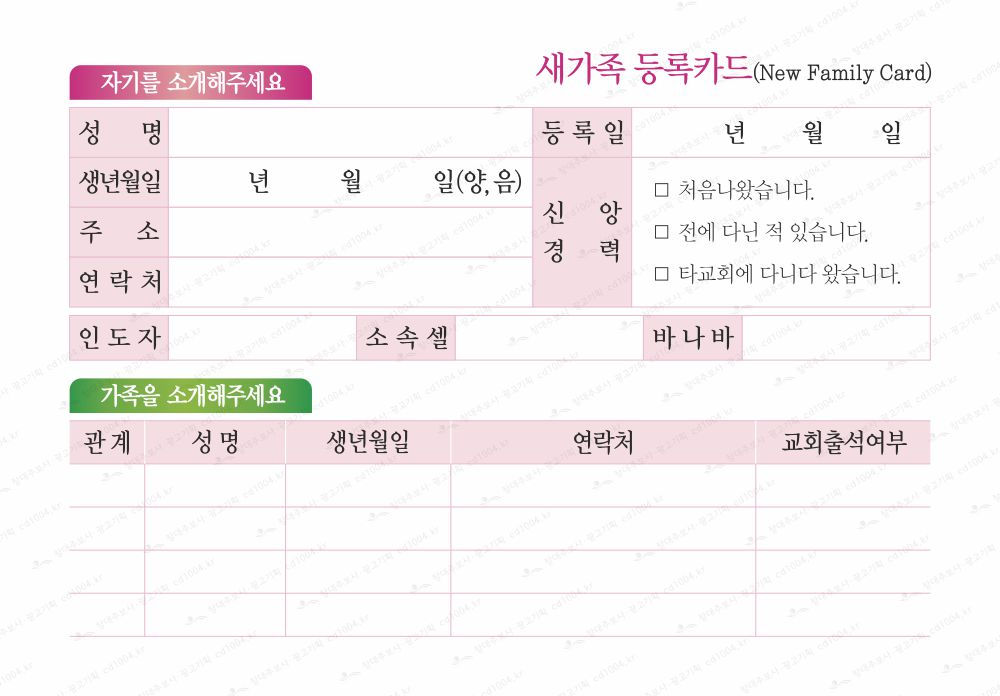 �����̹��� �����