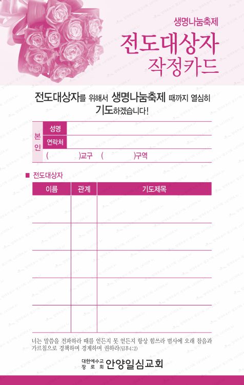 �����̹��� �����