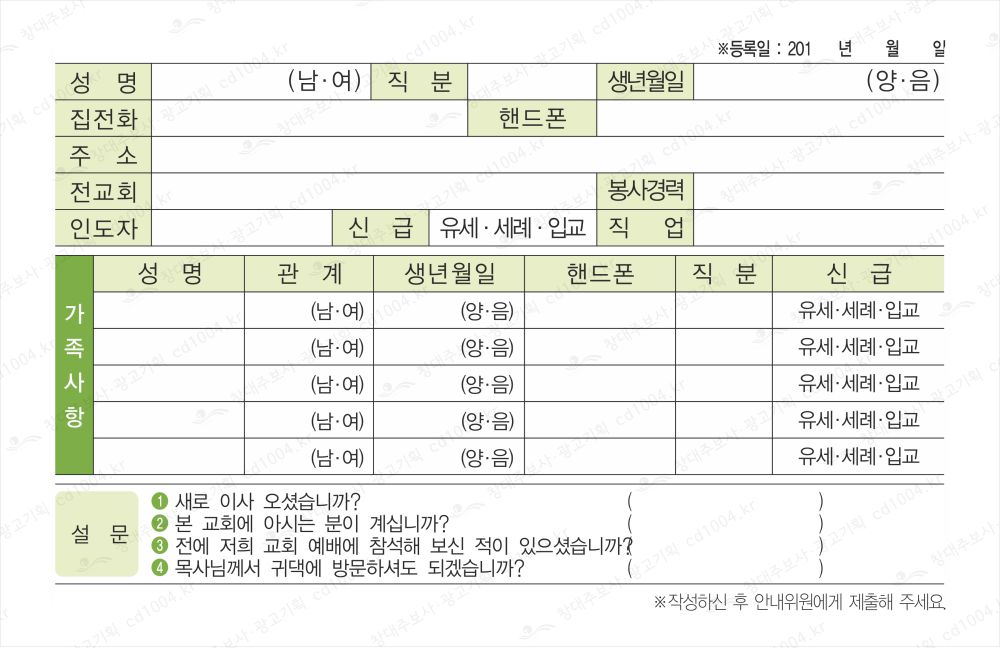 �����̹��� �����