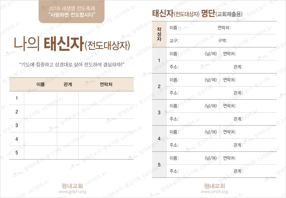 �����̹��� �����