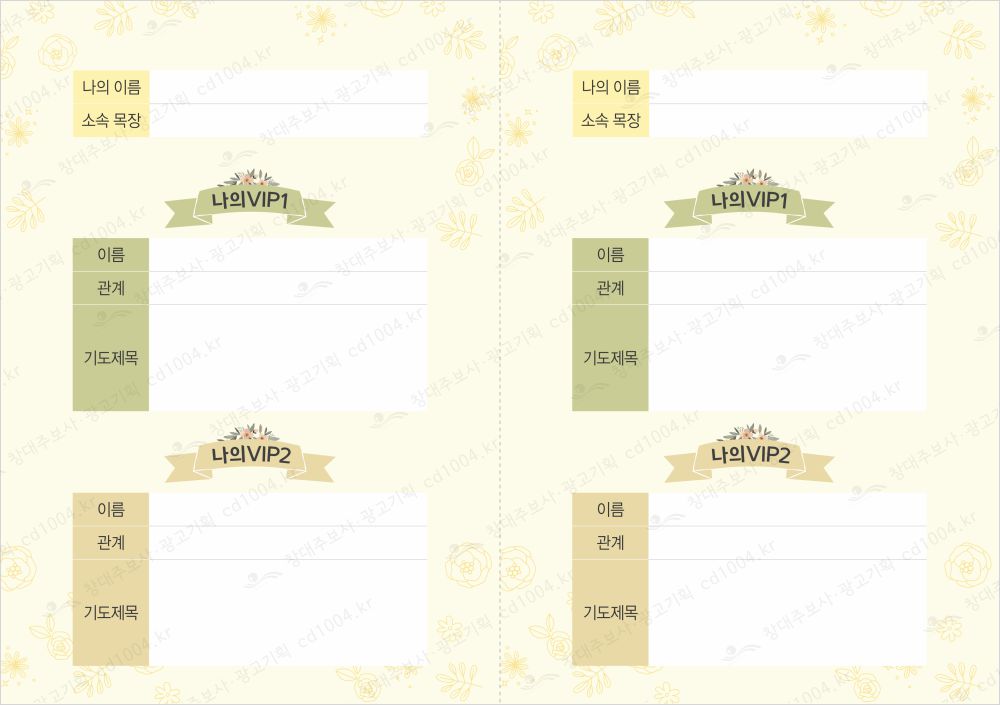 �����̹��� �����