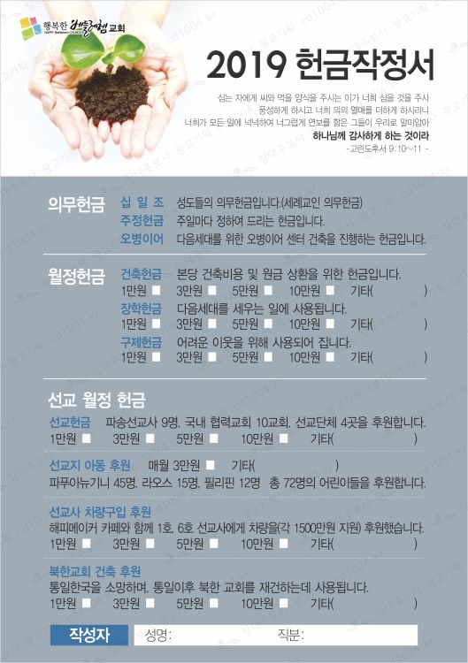 �����̹��� �����