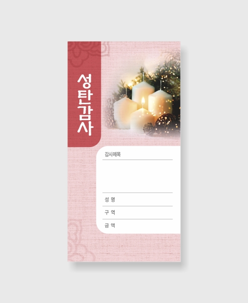 ⼺2(ź)