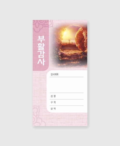 ⼺2(Ȱ)