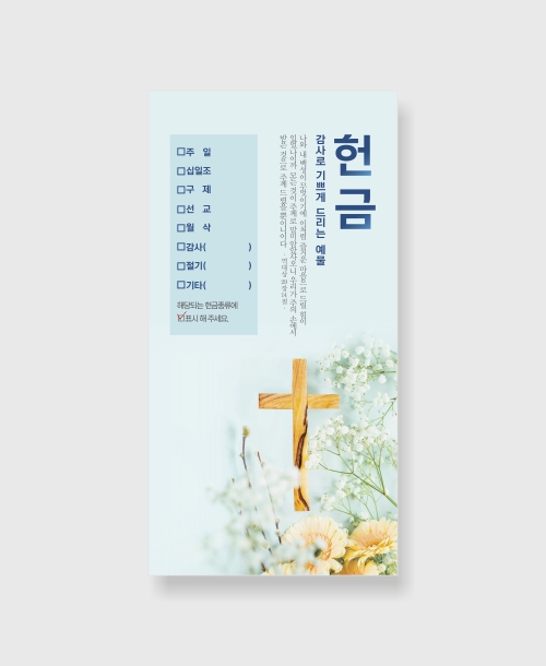 ⼺6(üũ)