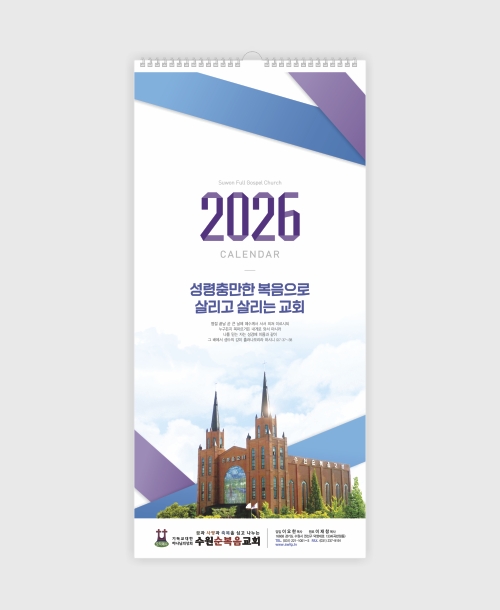 2026  ī07