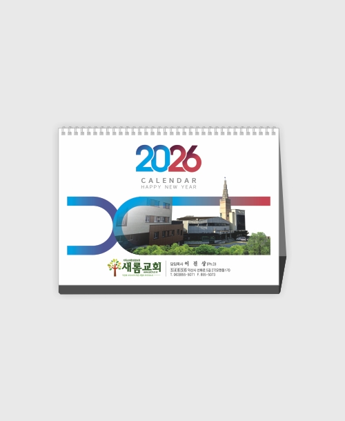 2026  Źī04