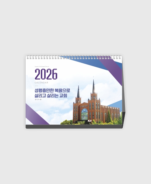 2026  Źī06