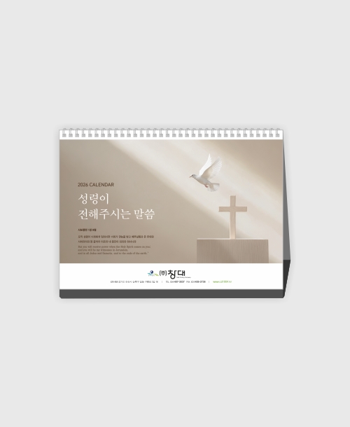 2026 ±â¼º Ź»óÄ«·»´Ù_B