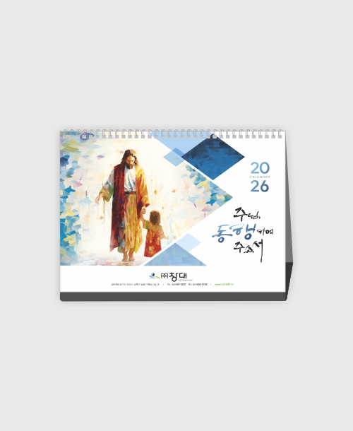 2026 ±â¼º Ź»óÄ«·»´Ù_D