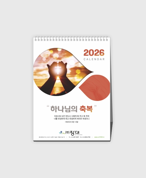 2026 ±â¼º Ź»óÄ«·»´Ù_F