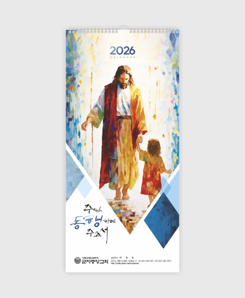 2026 ⼺ ī_F