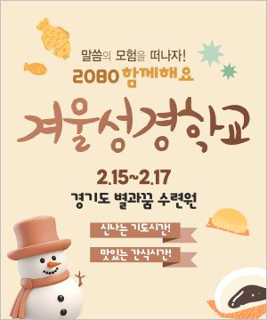 �ܿＺ���б�_��԰���_042