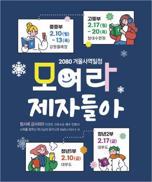 �ܿＺ���б�_��԰���_043