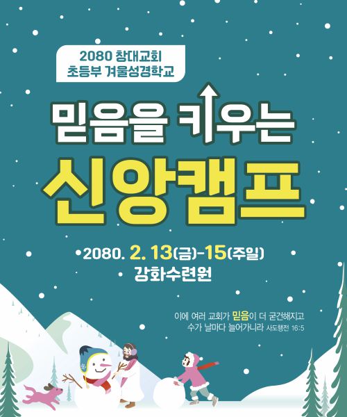 �ܿＺ���б�_��԰���_044