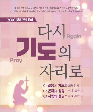 ǥ�����_��԰���_076