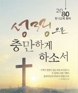 ǥ�����_��԰���_080