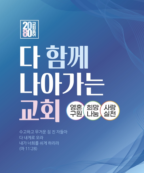 ǥ�����_��԰���_083