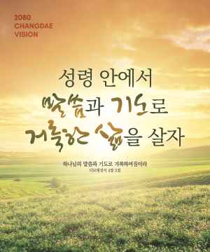 ǥ�����_��԰���_085