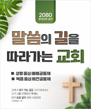 ǥ�����_��԰���_086