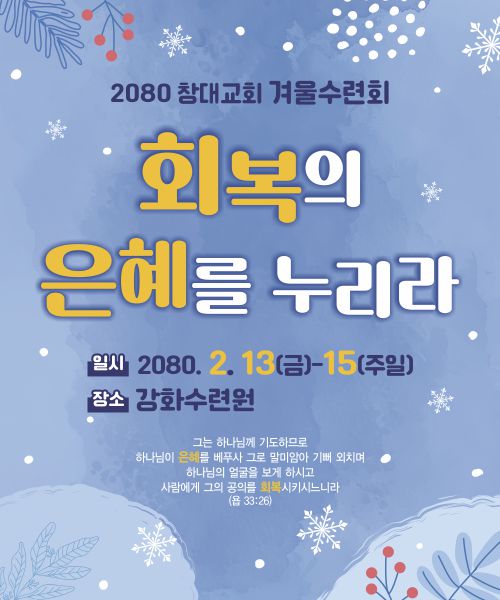 �ܿ����ȸ_��԰���_046