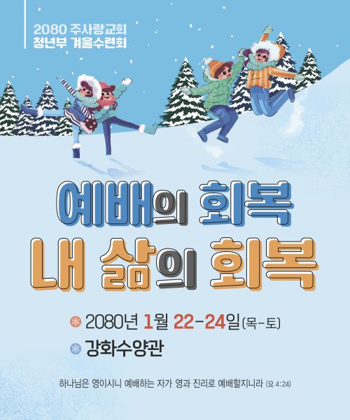 �ܿ����ȸ_��԰���_048