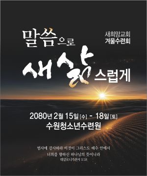 �ܿ����ȸ_��԰���_050