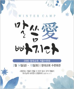 �ܿ����ȸ_��԰���_051