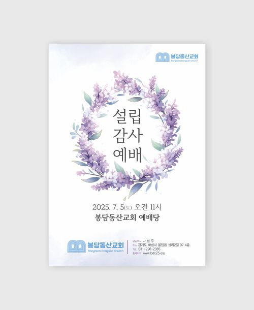 ������_104