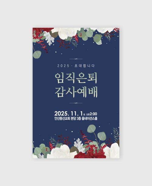 ������_105