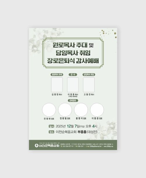 ������_107