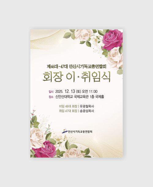 ������_108