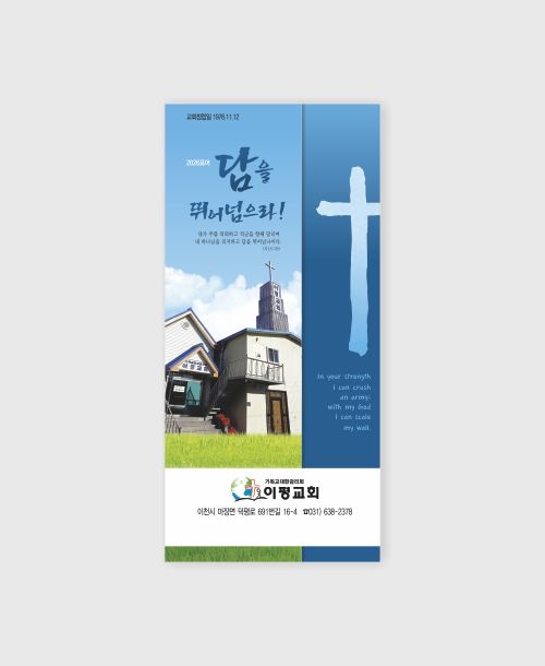 6�� �ֺ�_056