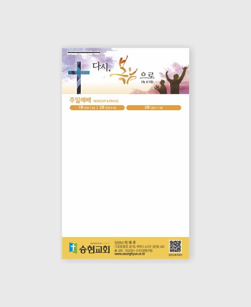 6�� �ֺ�_058