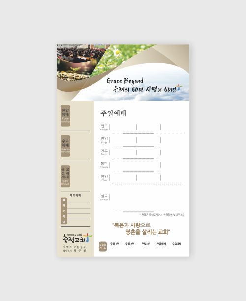 �ɼ�Į�����+1��_017