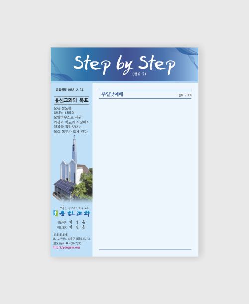 4�� �ֺ�_010