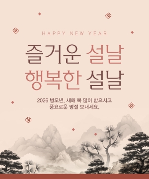 ����_��԰���_026