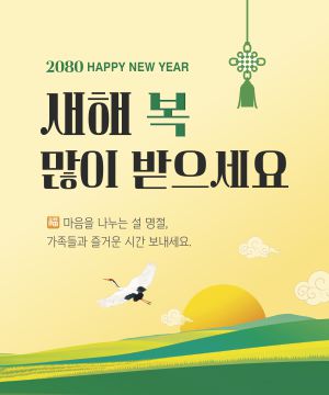 ����_��԰���_027