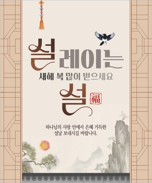 ����_��԰���_029