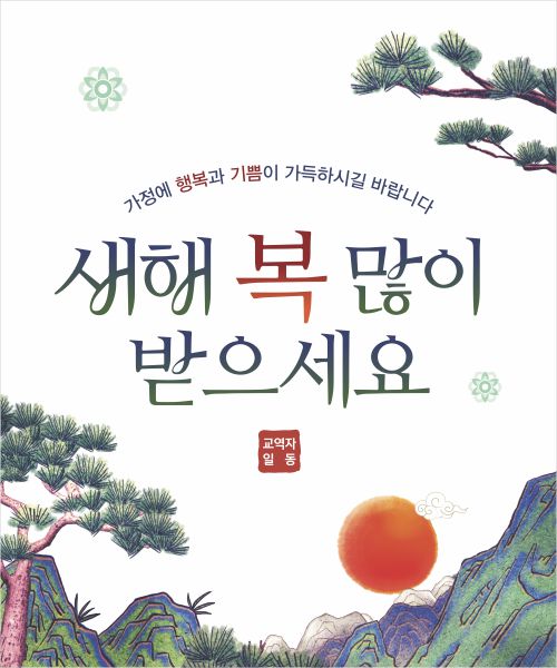 ����_��԰���_031