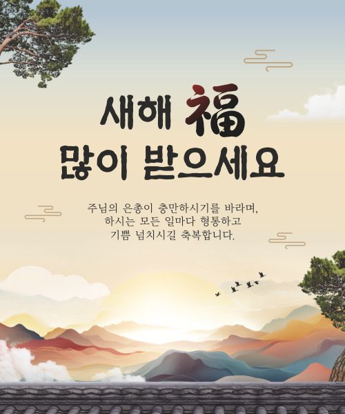 ����_��԰���_032