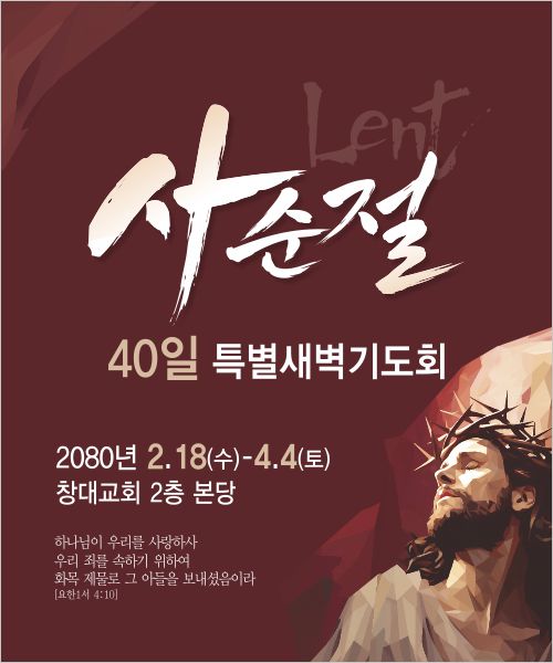 �����_��԰���_056