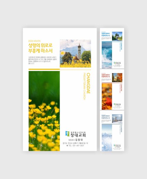 �ظ����� �ֺ�_039