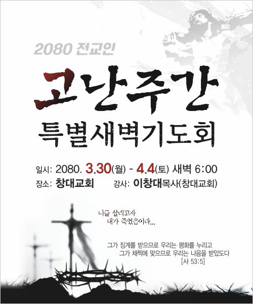 �����ְ�_��԰���_069