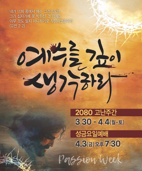 �����ְ�_��԰���_070